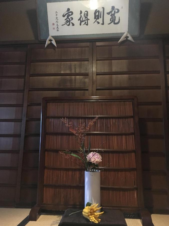 京都 Azukiya酒店 外观 照片